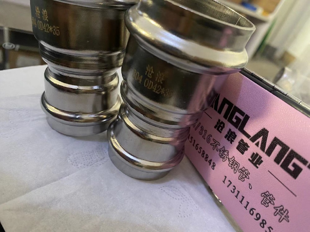 只有沧浪不锈钢水管才能完美的达到各方面的要求
